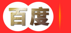 珠海赛比森电子科技有限公司